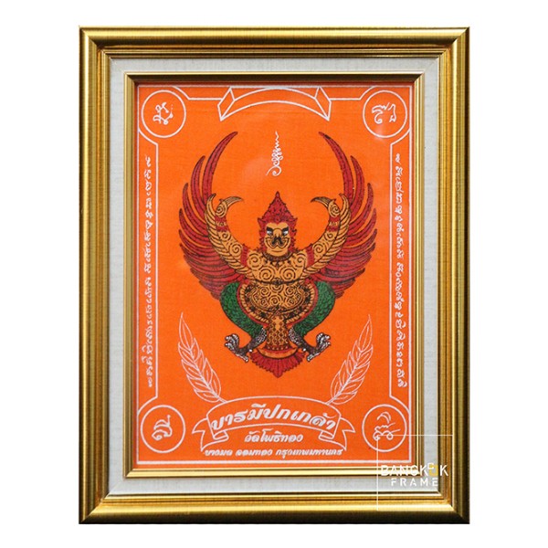 กรอบรูปพระ-กรอบรูปสำหรับบูชา-custom framing